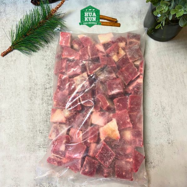Frozen Beef Brisket Cubes