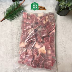 Halal Beef Brisket Cubes