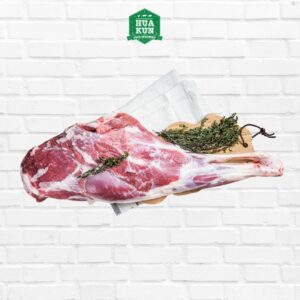 Halal Mutton Leg Bone-In Cut