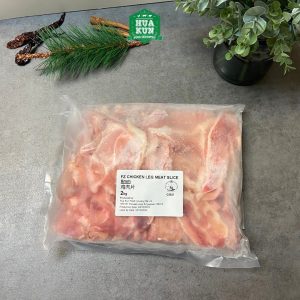 Halal Chicken Boneless Leg Slices Skin On Singapore