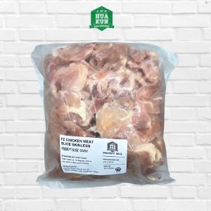 Halal Chicken Boneless Skinless Leg Slices Singapore