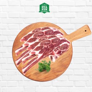 Wholesale Halal Lamb Shoulder
