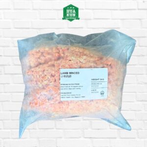 Halal Lamb Minced from Singapore