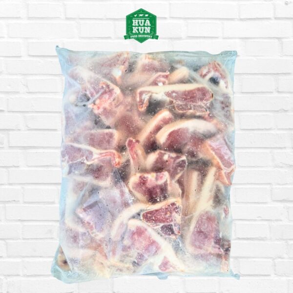 Halal Lamb Short Loin Chop from Singapore