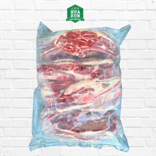 Halal Lamb Shoulder Chop from Singapore