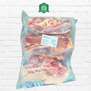 Halal Lamb Shoulder Chop from Singapore