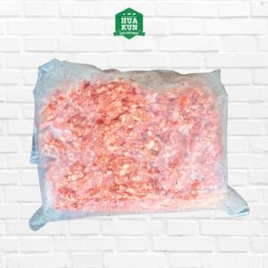 Halal Mutton Minced