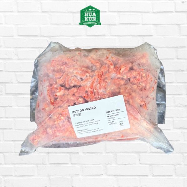 Halal Mutton Minced