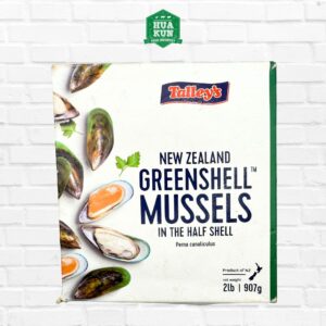 NZ Greenshell Mussels 907G