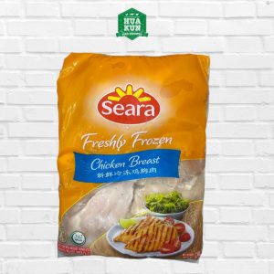 Halal Chicken Breast Seara Singapore