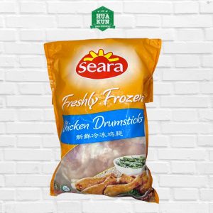 Halal Chicken Drumsticks Seara Singapore