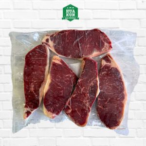 New Zealand PS Beef Striploin Halal