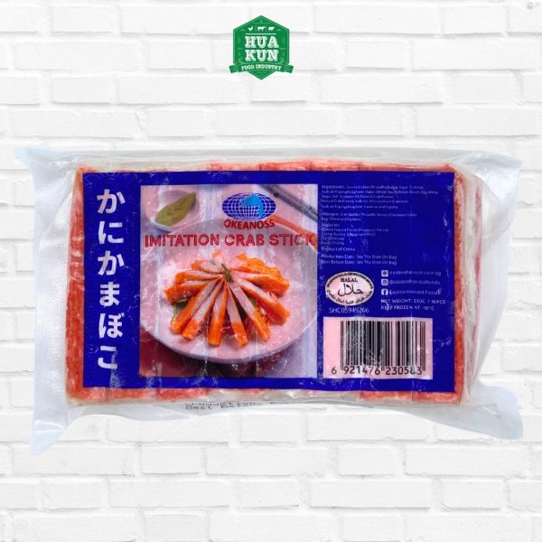 Frozen Halal Imitation Crab Stick