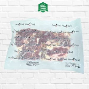 Sliced Beef Bacon Halal