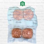 Sliced Chicken Ham Halal