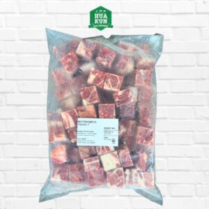 Halal Frozen Mutton Trunk Cubes