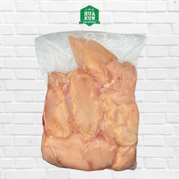 Fresh Frozen Chicken Breast 2KG Halal