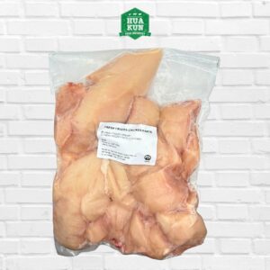 Fresh Frozen Chicken Breast 2KG Halal