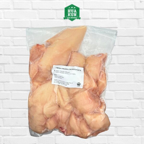 Fresh Frozen Chicken Breast 2KG Halal