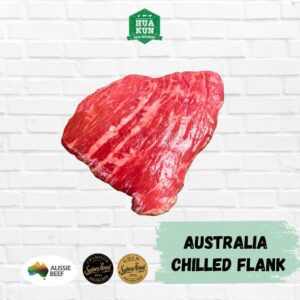 Australia Chilled Halal Beef Flank Steak