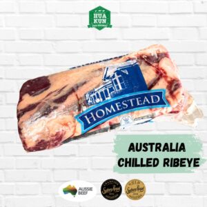 Australia Chilled Halal Beef Ribeye