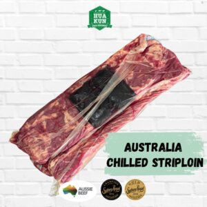 Australia Chilled Halal Beef Striploin