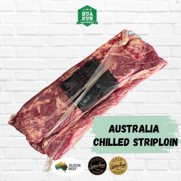 Australia Chilled Halal Beef Striploin