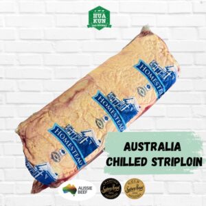 Australia Chilled Halal Beef Striploin