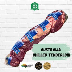 Australia Chilled Halal Beef Tenderloin