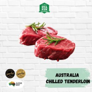 Australia Chilled Halal Beef Tenderloin