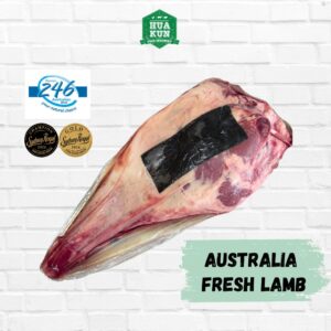 Australia Fresh Lamb Leg Bone-In halal