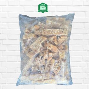 Halal Lamb Tripe cut from Singapore