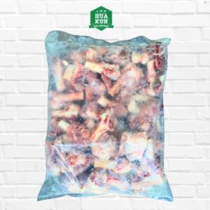 Halal Mutton Bone Cut Singapore