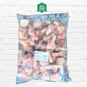 Halal Mutton Bone Cut Singapore