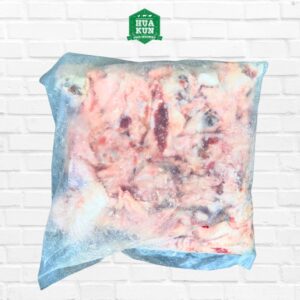Halal Mutton Fat Trimmings Singapore