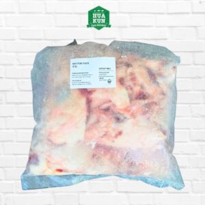 Halal Mutton Fat Trimmings Singapore