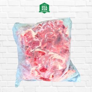 Halal Mutton Slices Singapore