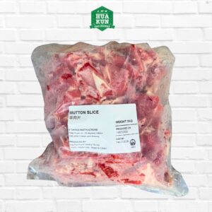 Halal Mutton Slices